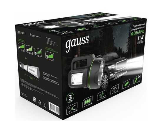 Прожекторный фонарь Gauss модель GFL602 11W 400lm Li-ion 4800mAh LED 1/10/30 GF602 – изображение 2