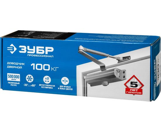 Дверной доводчик ЗУБР ПРОФЕССИОНАЛ для дверей массой до 100 кг, цвет белый 37911-100 – изображение 2