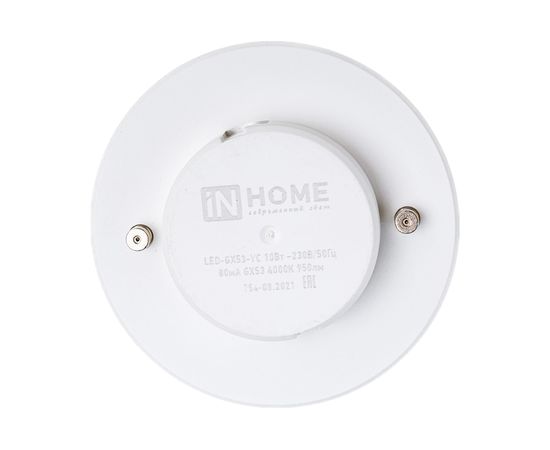 Светодиодная лампа IN HOME LED-GX53-VC 10Вт 230В 4000К 800Лм 4690612020761 – изображение 3
