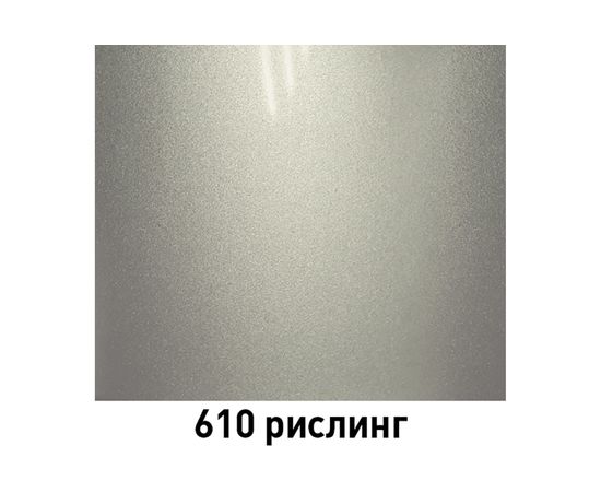Краска Mobihel 610 Рислинг металлик, аэрозоль, 520 мл X6133109 – изображение 3