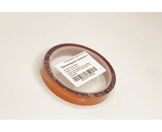 Полиамидный термоскотч ТПК «Московия» ПТС15мм33м – изображение 3