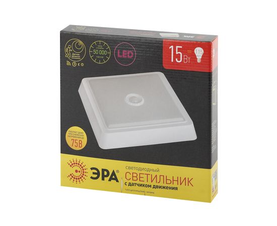 Светодиодный квадратный светильник ЭРА SPB4154KMWS 15Вт 4000К 1200лм 190x38 БЕЛЫЙ с датчиком движения Б0022451 – изображение 3