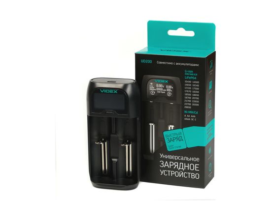 Зарядное устройство Videx VCH-UD200 пустое, 1-2 х АА, ААА, SC, C, 18650, 14500 – изображение 4