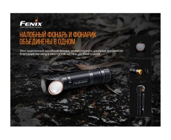 Фонарь Fenix HM61R – изображение 4