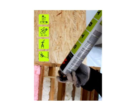 Монтажная бытовая пена с трубкой TriS PRO-MAXI – изображение 4