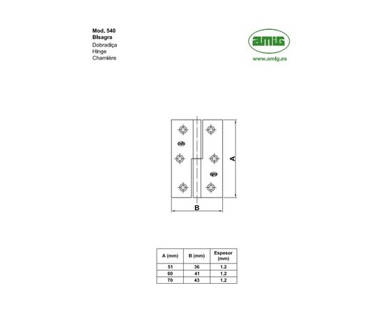 Петля Amig мод. 540-70 карточная, съем.прав. латунир 112 – изображение 5