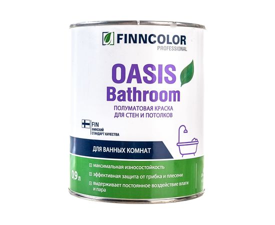 Краска для влажных помещений FINNCOLOR OASIS BATHROOM 0,9 Л 51174 – изображение 5