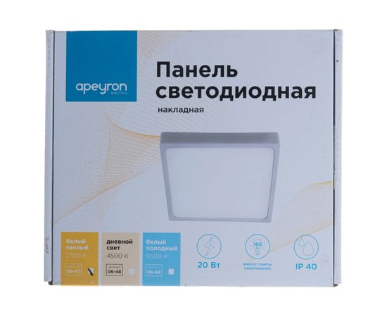 Светодиодная панель Apeyron накладная квадратная 220В, 20Вт, алюминиевый корпус, изолированный драйвер ТБ 06-47 – изображение 5