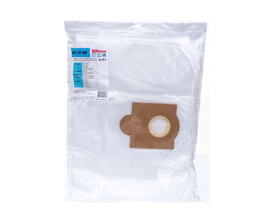 Мешки трехслойные синтетические FILTERO HIT 20 IND (4 шт; 25 л) для пылесосов BOSCH, De Longhi, HAMMER FLEX, HITACHI, MAKITA 05916 – изображение 5