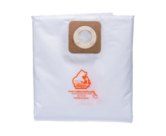Мешок синтетический одноразовый 5 штук для пылесоса 1230E Русский мастер РМ-99702 – изображение 6