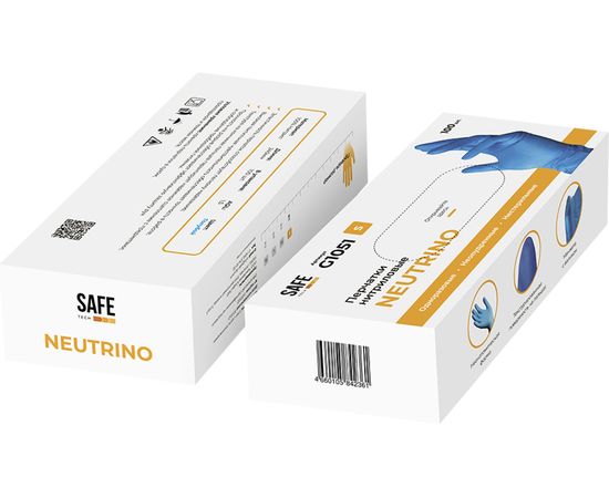 Нитриловые перчатки с текстурированными пальцами Puretech Neutrino 24 см, XL, голубые, 50пар G1054 – изображение 6