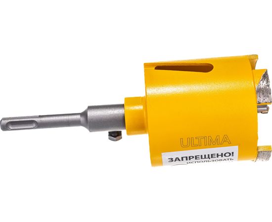 Алмазная коронка по бетону 75 мм, SDS plus ULTIMA 113501 – изображение 6