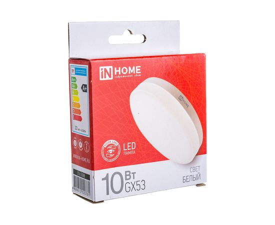 Светодиодная лампа IN HOME LED-GX53-VC 10Вт 230В 4000К 800Лм 4690612020761 – изображение 6