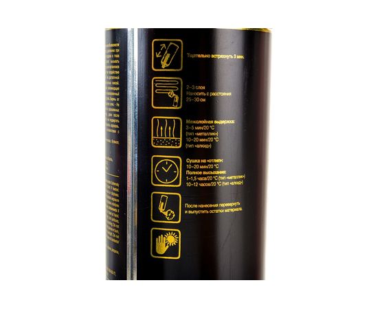 Краска Mobihel 610 Рислинг металлик, аэрозоль, 520 мл X6133109 – изображение 10