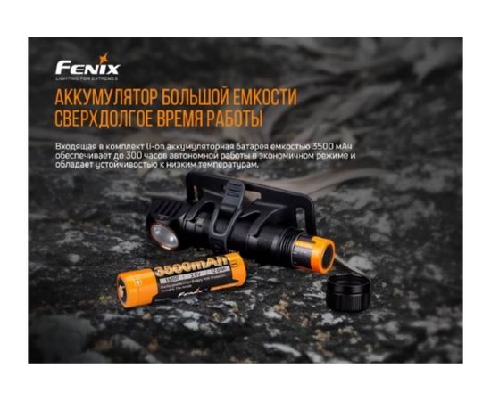 Фонарь Fenix HM61R – изображение 10