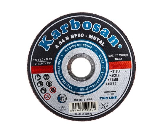 Диск отрезной по металлу 125х1х22 мм Karbosan 10460 