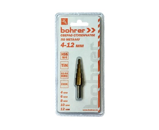 Сверло ступенчатое по металлу (4/6/8/10/12 мм; HSS W4 TiN) BOHRER 31541200 