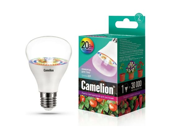 Светодиодная лампа для растений Camelion LED20-PL E27 20Вт 220В 14310 