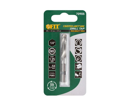 Сверло-Метчик комбинированное метрическое (24х58 мм; М8х1.25 мм) FIT 70905 