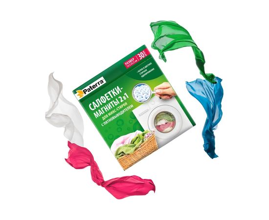 Салфетки-магниты PATERRA мягкость и свежесть белья 2 в 1, 30 шт в упаковке 402-899 