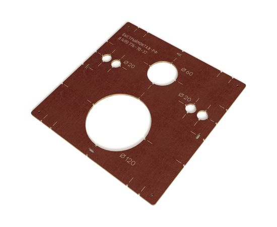 Шаблон для разметки и монтажа инсталляции из текстолита BM-020 – изображение 2