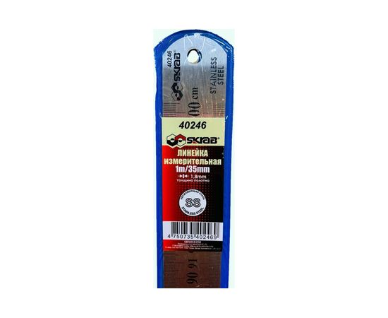 Металлическая линейка SKRAB 1000х35 мм, толщина 1,8 мм, SS нержавеющая сталь 40246 – изображение 2