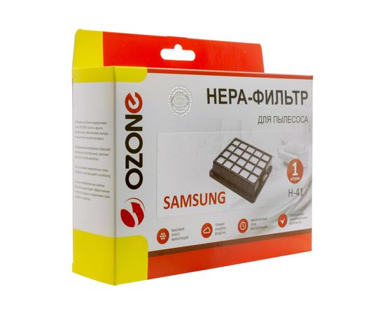 HEPA-фильтр для пылесоса SAMSUNG OZONE H-41 – изображение 2