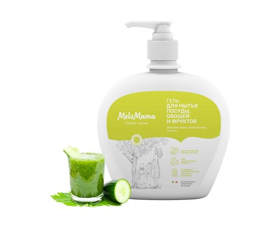 Биоразлагаемый гель для мытья посуды, овощей и фруктов MeloMama Огуречное танго, 0,5 л 77067 – изображение 2