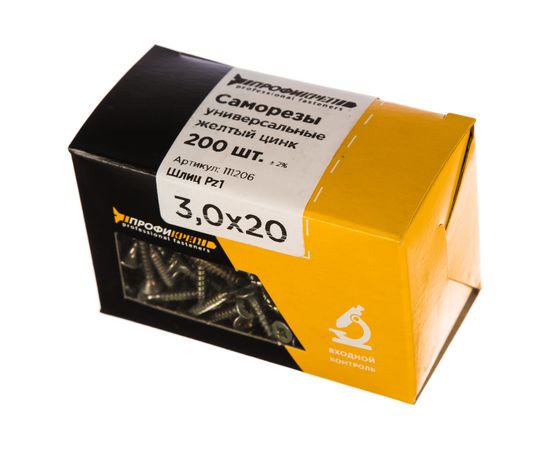 Универсальные шурупы Профикреп жёлтый цинк 3,0х20 200 шт 111206 – изображение 2