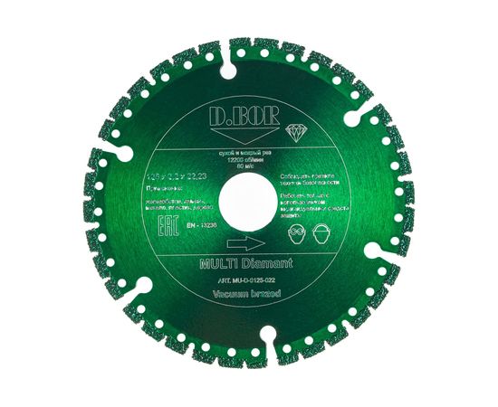 Диск алмазный MULTI Diamant V-4 (125x2.2x22.23 мм) D.BOR MU-D-0125-022 – изображение 2