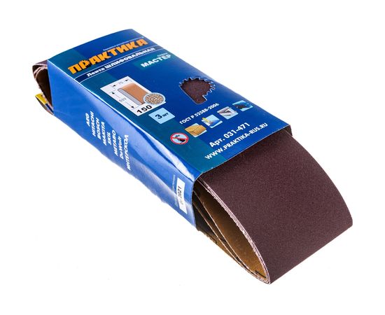 Лента шлифовальная (3 шт; 75х533 мм; P150) ПРАКТИКА 031-471 – изображение 2