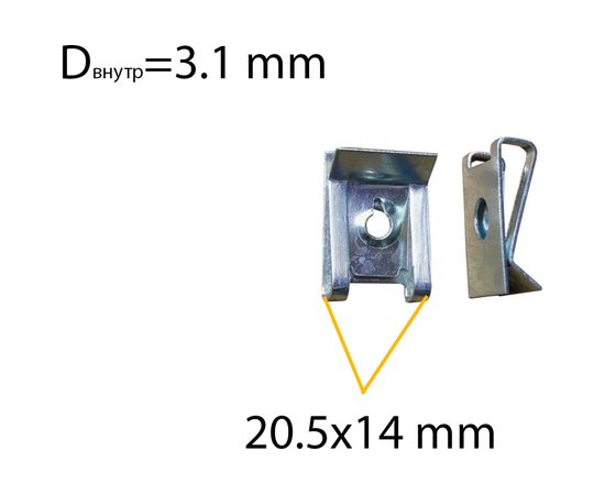 Автокрепеж для Renault 10 шт 7703046146 КрепАвто M2004 – изображение 2