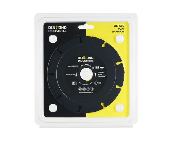 Диск пильный по дереву WOODCUTTER (125х22.23 мм) Diamond Industrial DID125W – изображение 3