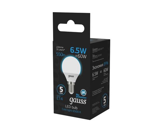 Лампа Gauss Шар 6.5W 550lm 6500K E14 LED 1/10/100 105101307 – изображение 4