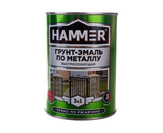 Грунт-эмаль по металлу HAMMER 3в1 б/с желтая 0,9 кг ЭК000116562 – изображение 4