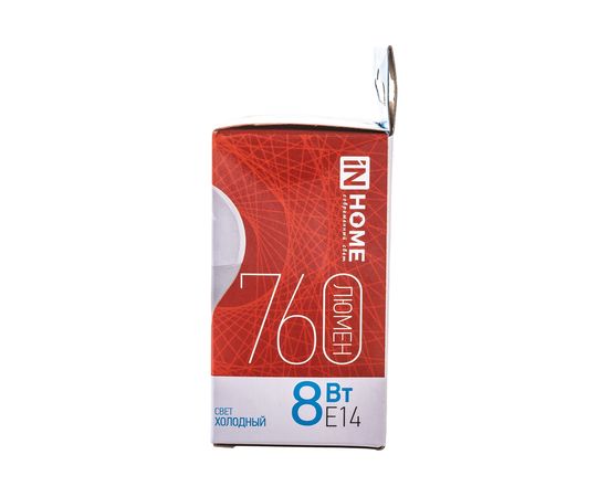 Светодиодная лампа IN HOME LED-ШАР-VC 8Вт 230В Е14 6500К 600Лм 4690612024882 – изображение 4