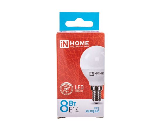 Светодиодная лампа IN HOME LED-ШАР-VC 8Вт 230В Е14 6500К 600Лм 4690612024882 – изображение 5