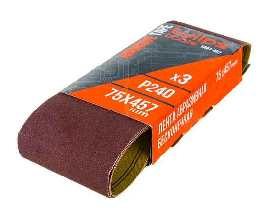 Лента шлифовальная (3 шт; 75х457 мм; P240) Tulips tools EA07-407 – изображение 5