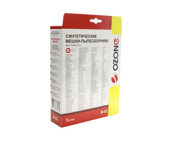 Мешки-пылесборники оригинальные синтетические OZONE (5 шт.) Electolux S-Bag M-02 – изображение 6