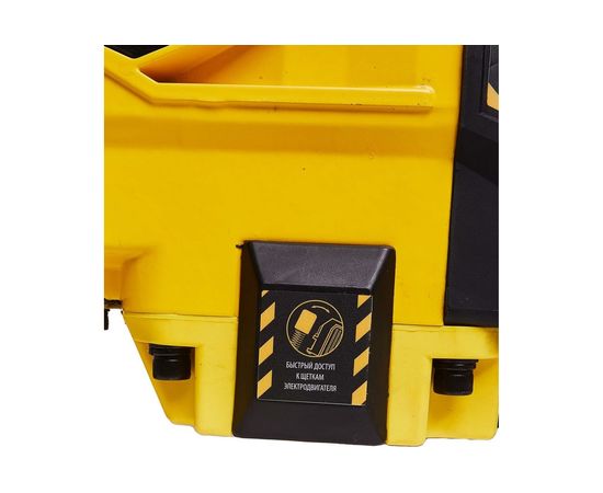 Бетонолом Hanskonner HRH2150VC – изображение 7