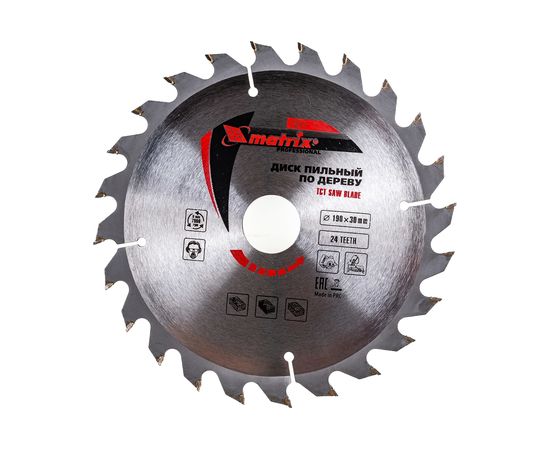 Диск пильный по дереву Professional (190x30 мм; 24Z) MATRIX 73217 