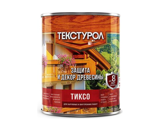 Деревозащитное средство Текстурол тиксо гварнери орех 1л 90005008677 