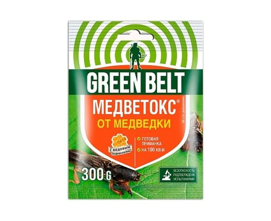Средство от медведки и муравьев Грин Бэлт Медветокс 01-444 