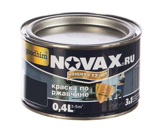 Грунт-эмаль Goodhim NOVAX 3в1 темно-зеленый RAL 6026, глянцевая, 0,4 кг 10649 