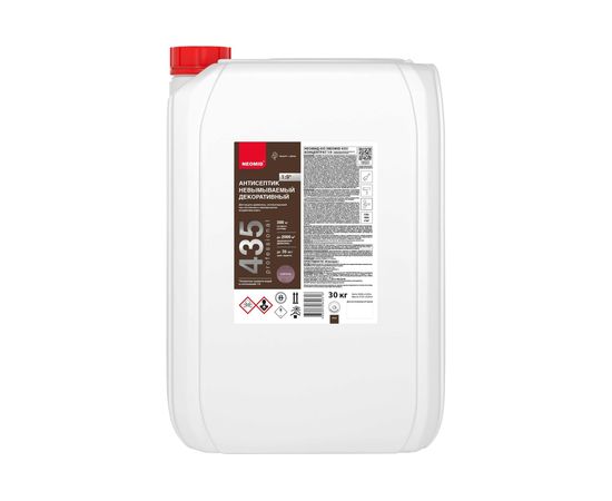 Декоративный невымываемый антисептик NEOMID 435 30 кг, сирень Н-435-30/к1:9 сир. 