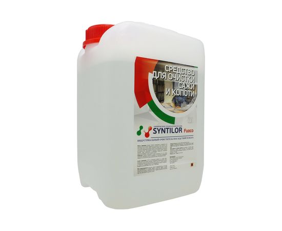 Средство для очистки сажи и копоти Syntilor Fuoco 5 кг 1056 