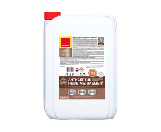 Финишный декоративный невымываемый антисептик NEOMID Неомид 435 (30 кг) Н-435-30/к1:9 