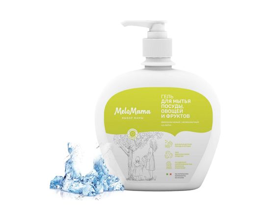 Биоразлагаемый гель для мытья посуды, овощей и фруктов MeloMama Мелодия Сибири, 0,5 л 77043 – изображение 2