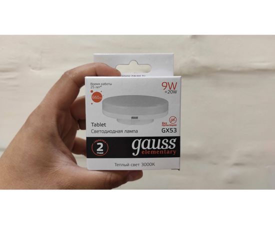 Лампа LED GX53 9W 3000K Gauss Elementary 83819 – изображение 13