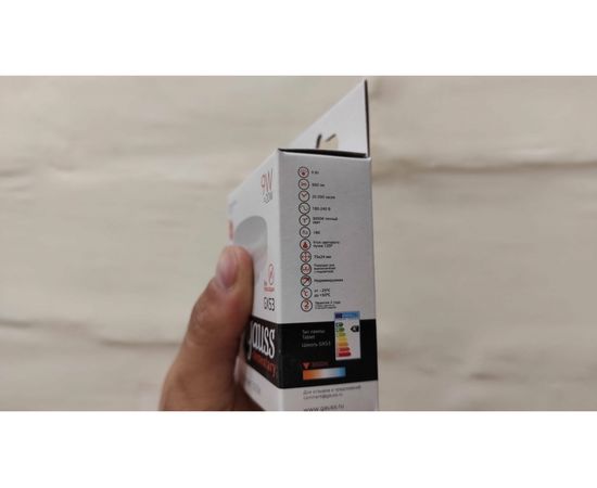 Лампа LED GX53 9W 3000K Gauss Elementary 83819 – изображение 17